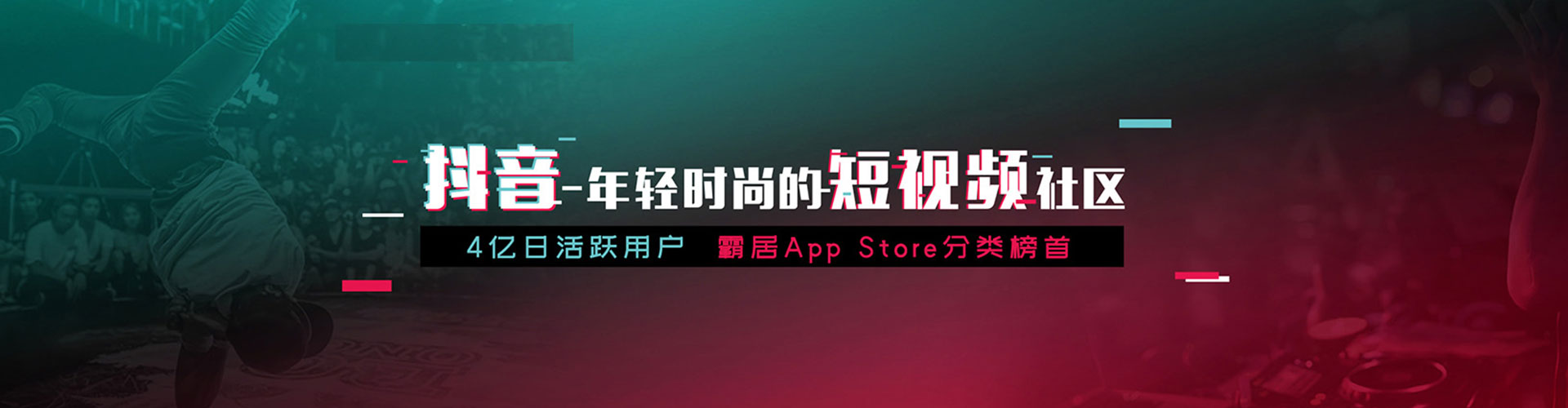安陆百度推广代理