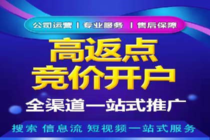 百度信息流广告案例：揭秘广告投放效果